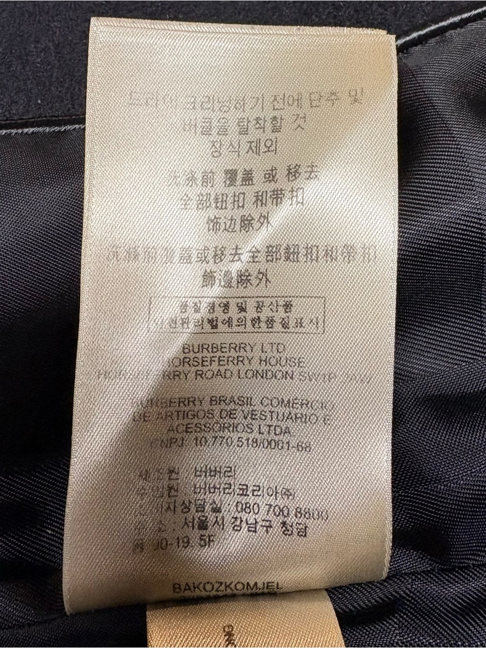 Burberry wool trench coat. - Picture 13 of 15